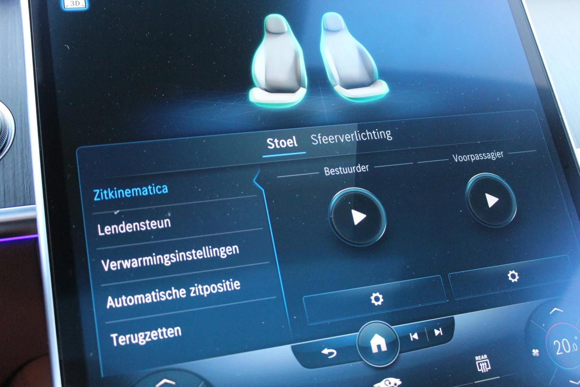 Hoofdafbeelding Mercedes-Benz S-Klasse