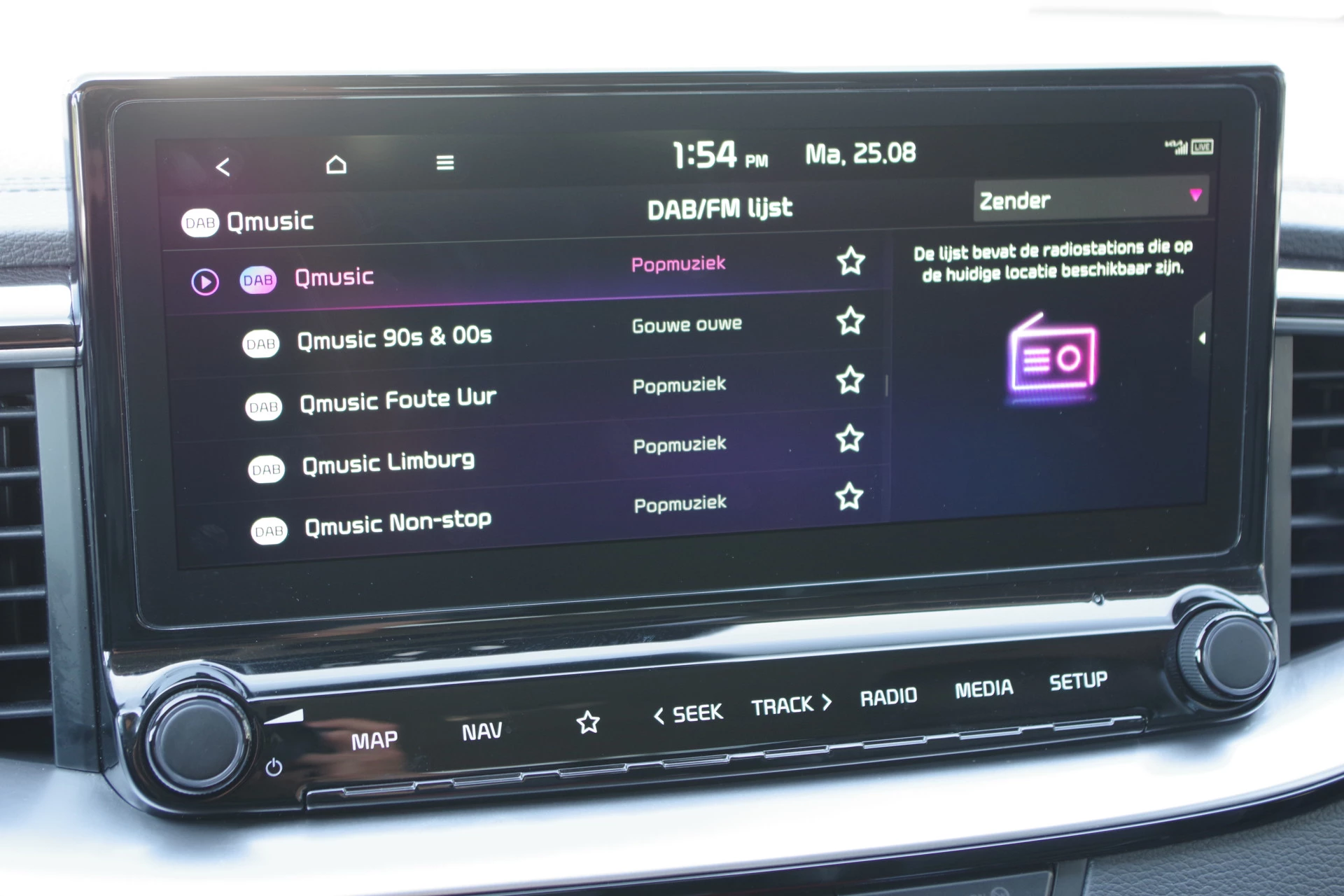 Hoofdafbeelding Kia XCeed