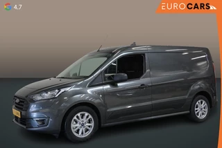 Ford Transit Connect 1.5 EcoBlue L2 Trend Automaat Navigatie Airco PDC A Cruise Control 3Zits Camera DAB+ Lichtmetalen velgen  Trekhaak
