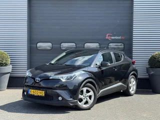 Toyota C-HR 1.8 Hybrid Dynamic | Navigatie | Camera | DAB | Cruise Control | Lichtmetalen Velgen |
