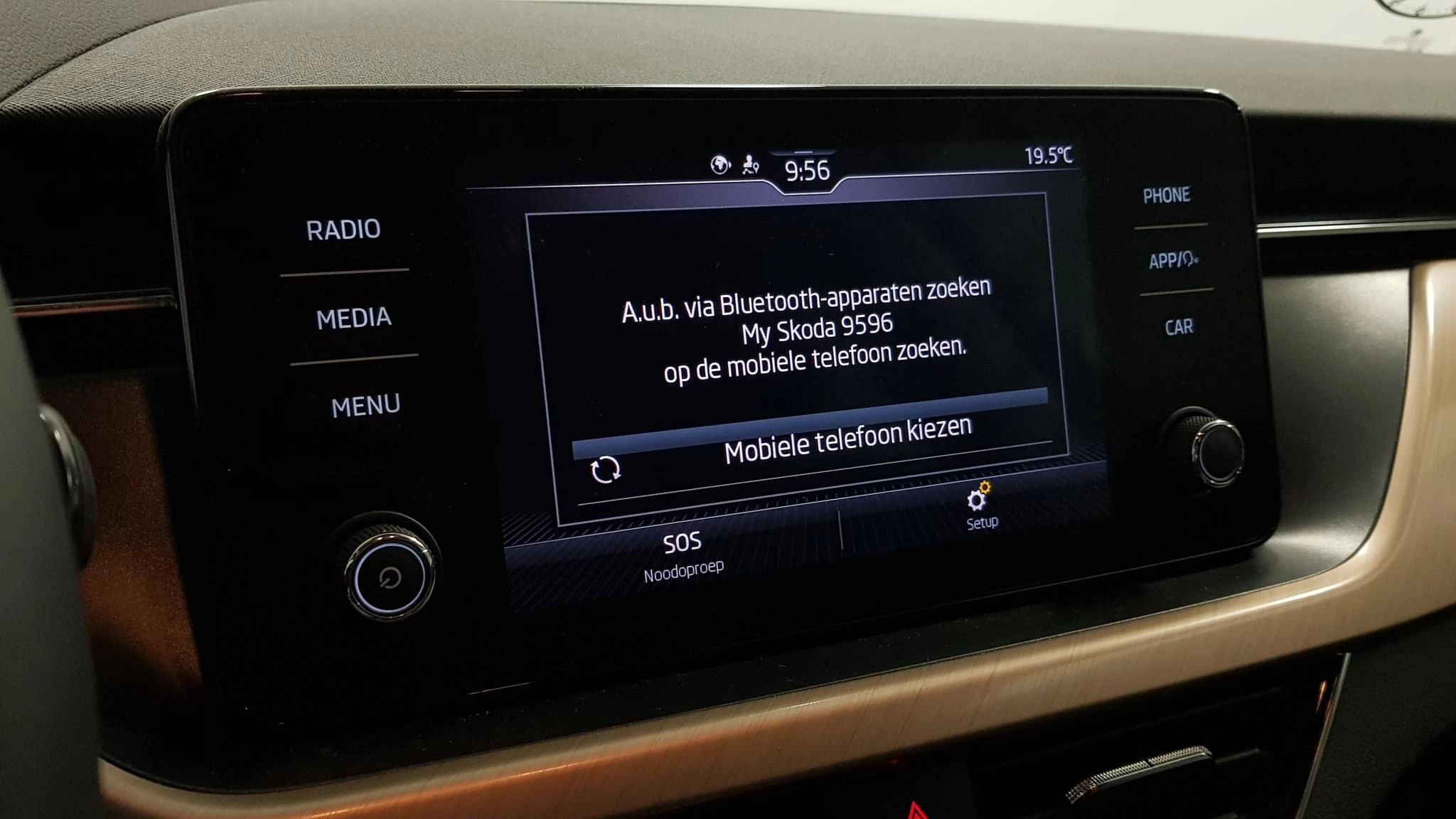 Hoofdafbeelding Škoda Kamiq