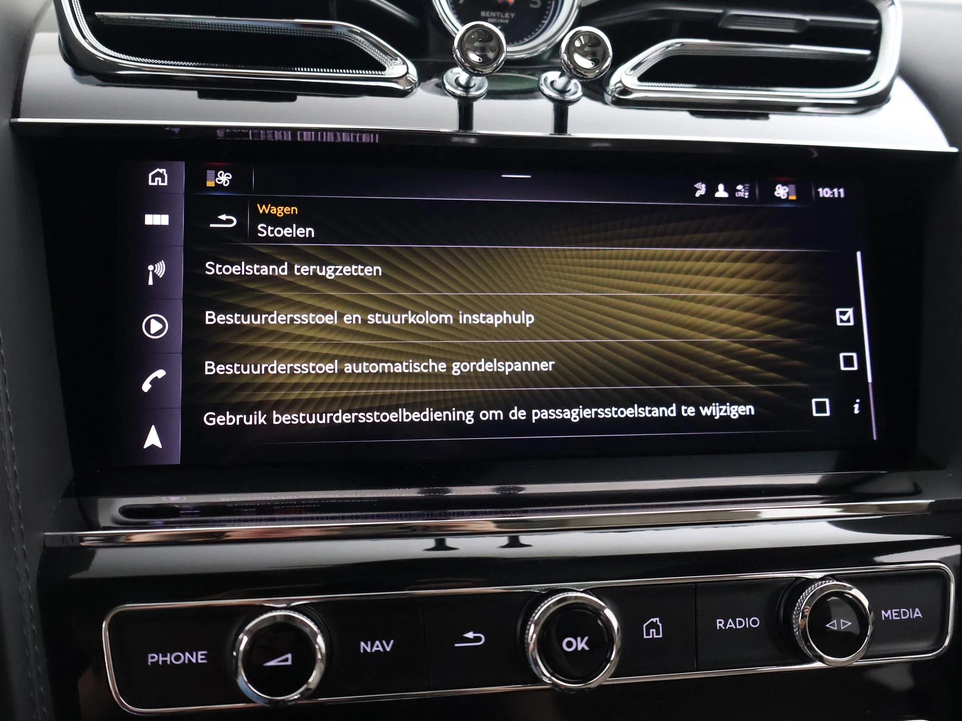 Hoofdafbeelding Bentley Bentayga