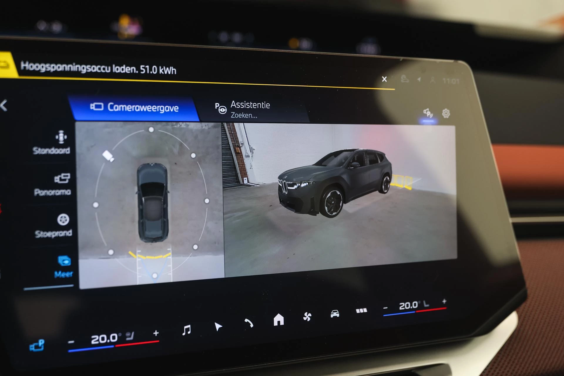 Hoofdafbeelding BMW iX3