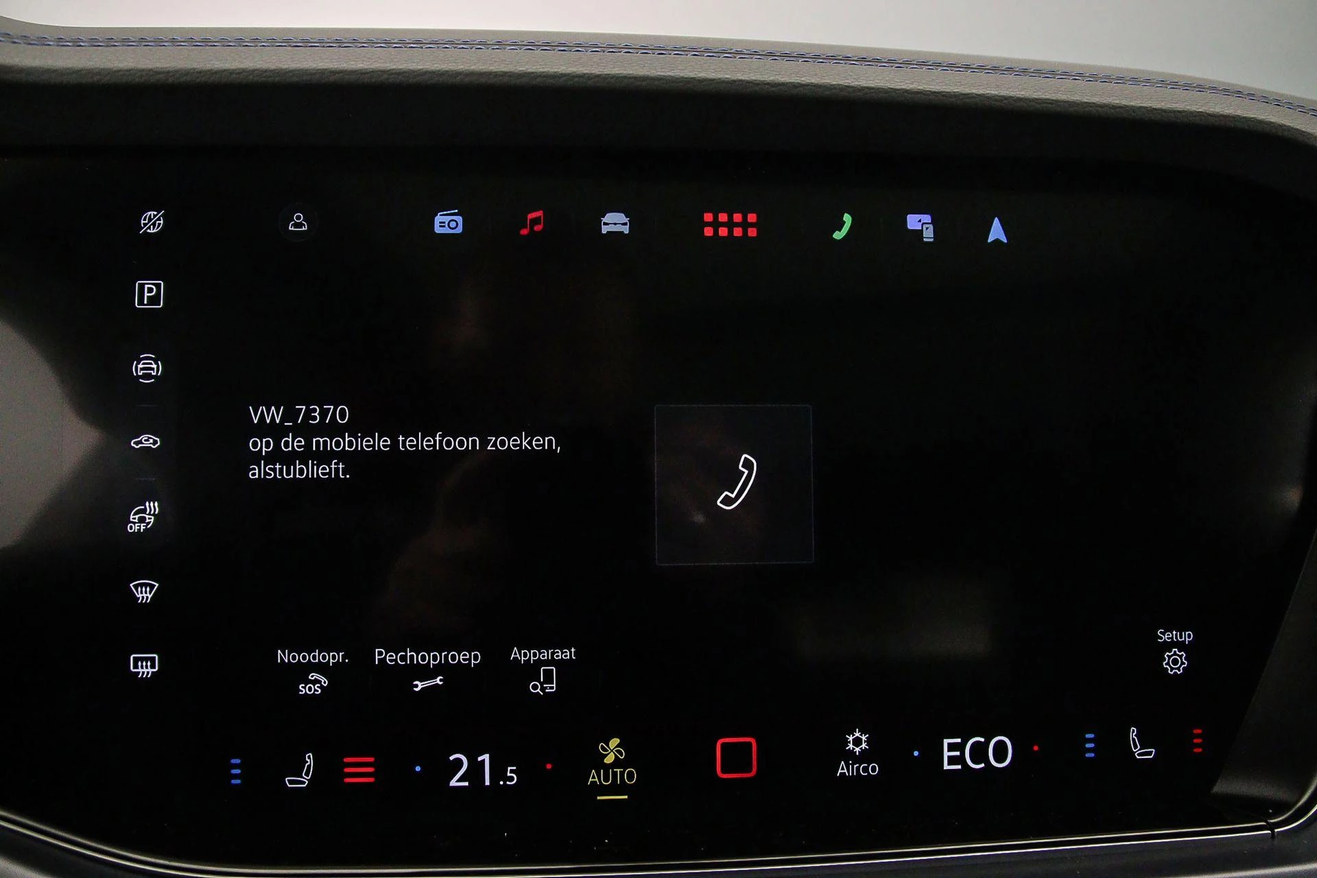 Hoofdafbeelding Volkswagen Touareg