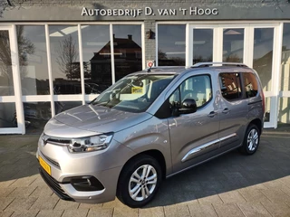 Hoofdafbeelding Toyota ProAce Toyota ProAce PRO ACE CITY 1.2 DYNAMIC