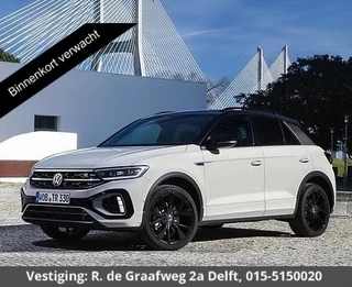 Volkswagen T-Roc 1.0 TSI Two-Tone | Apple Carplay & AndroidAUTO | Privacy Glass |