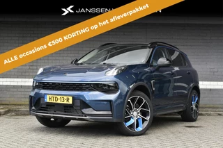 Lynk & Co 01 1.5 / PHEV / Stoelverwarming / Panoramadak / 360-Camera