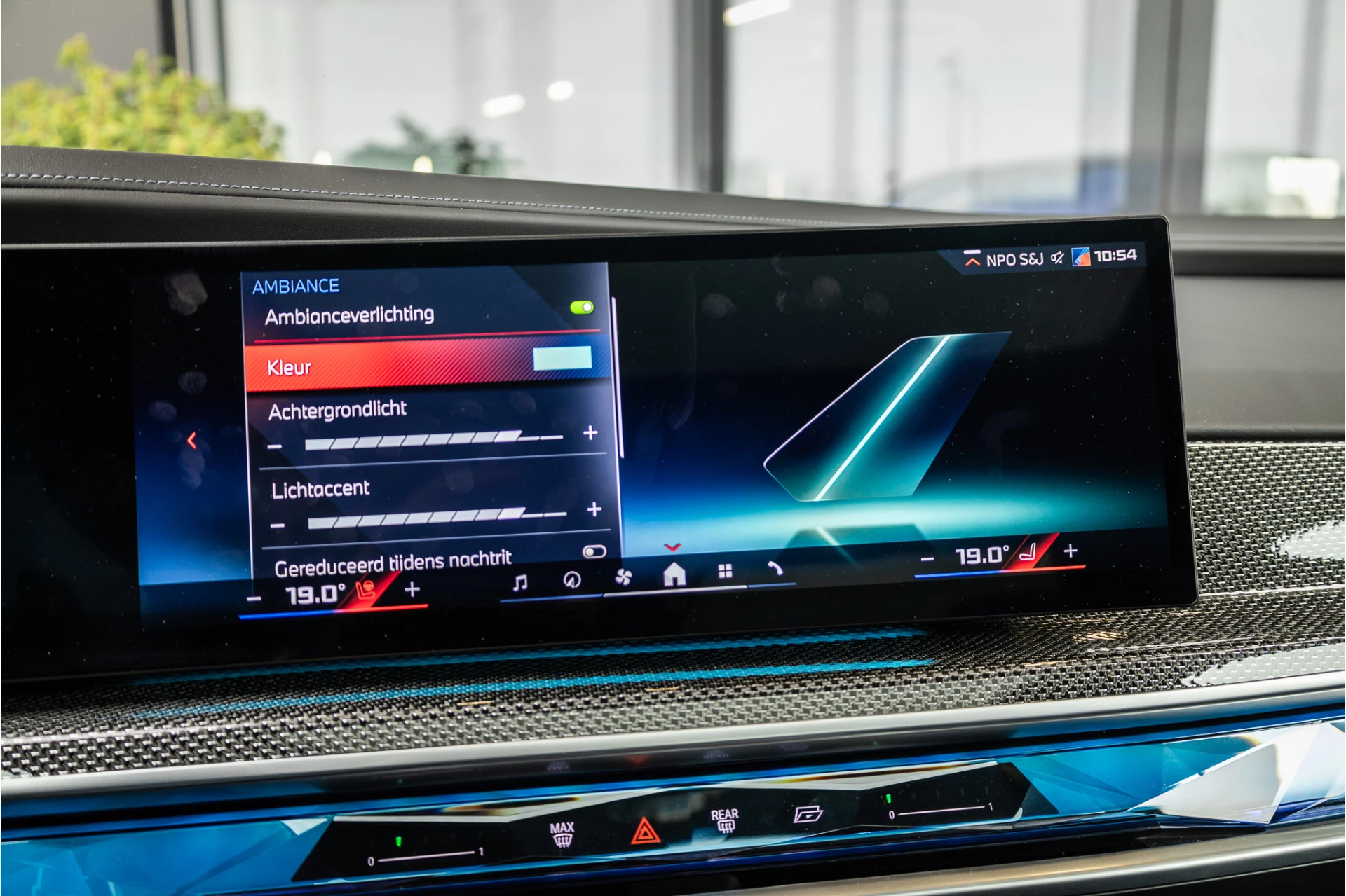 Hoofdafbeelding BMW 7 Serie