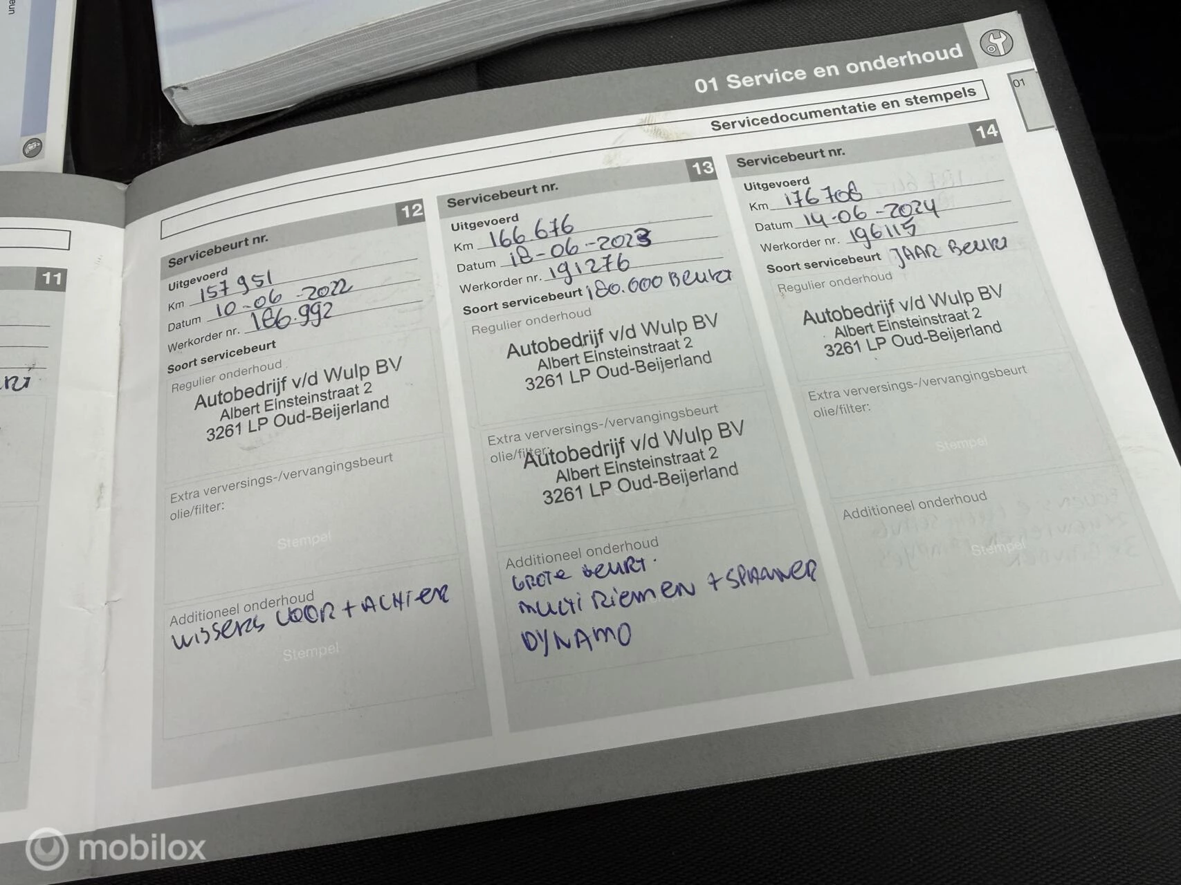 Hoofdafbeelding Volvo V50