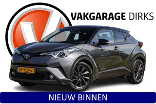 Toyota C-HR 1.8 Hybrid Bi-Tone ✅ ACC ✅ Trekhaak ✅ Camera