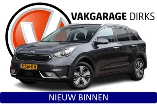 Kia Niro 1.6 GDi Hybrid First Edition ✅ ACC ✅ Carplay ✅ Camera