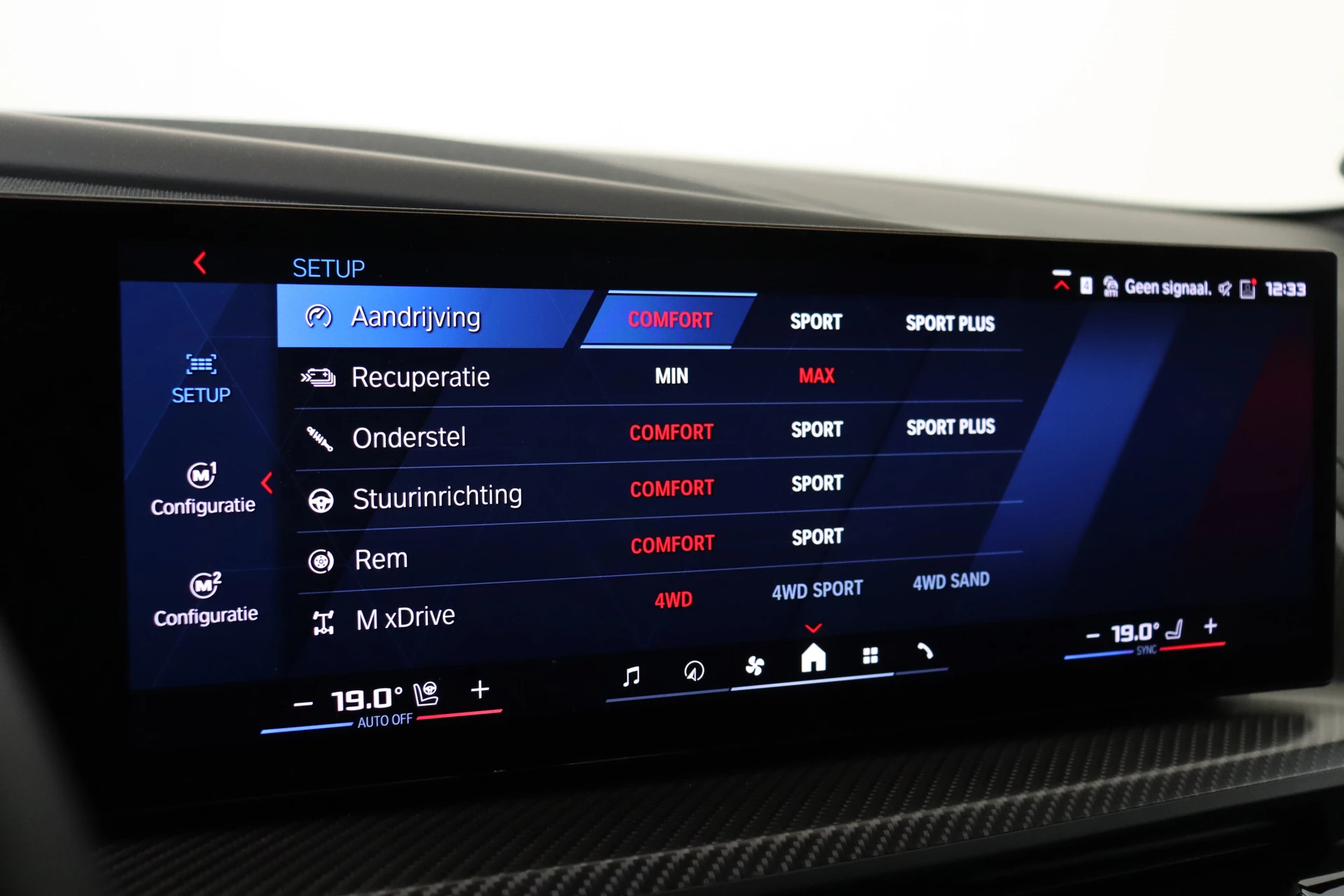 Hoofdafbeelding BMW XM