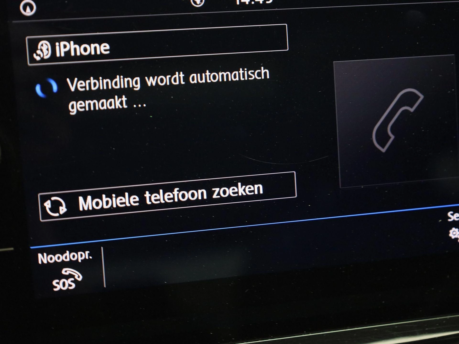 Hoofdafbeelding Volkswagen Touran