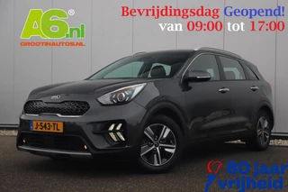 Kia Niro 1.6 GDi Hybrid DynamicLine 140PK Automaat Half Leder Navigatie Camera Adaptive Cruise Lane Assist Clima Carplay Android
