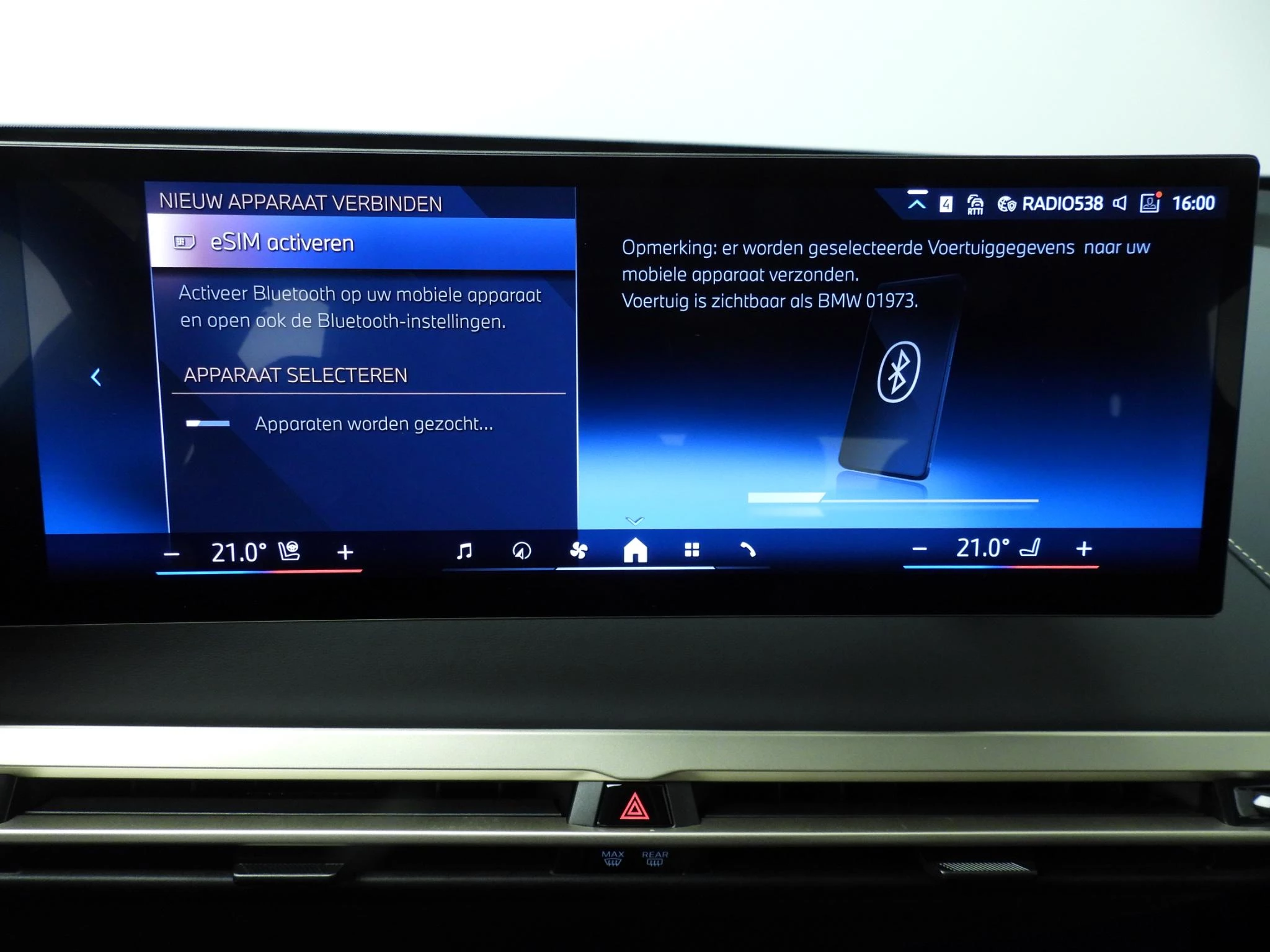 Hoofdafbeelding BMW iX