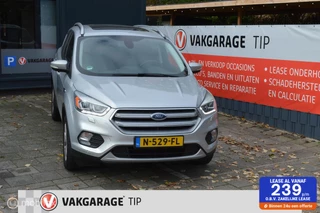 Ford Kuga 1.5 EcoBoost Titanium