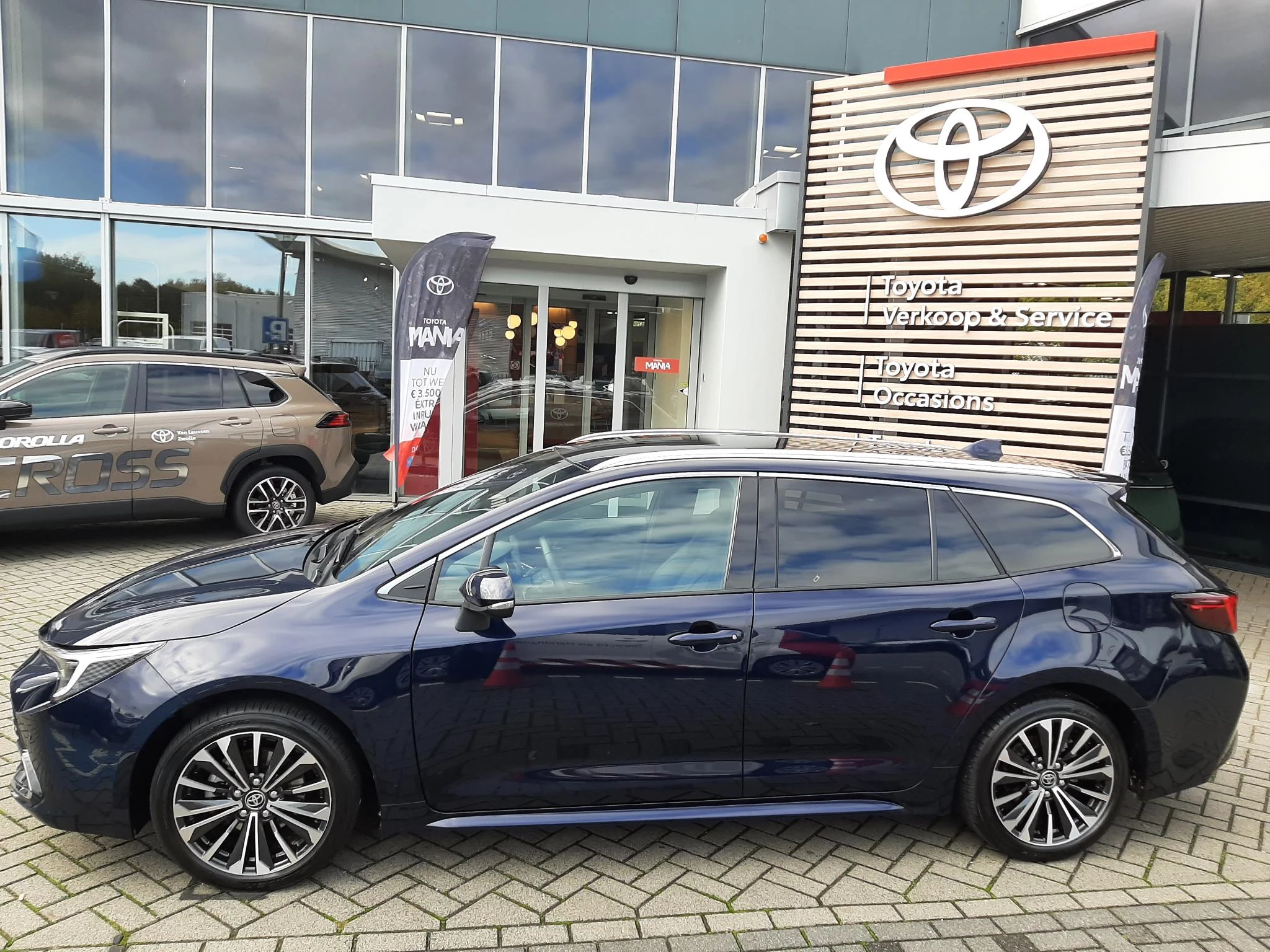 Hoofdafbeelding Toyota Corolla Touring Sports