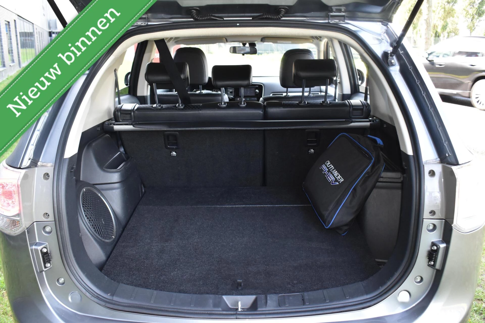 Hoofdafbeelding Mitsubishi Outlander