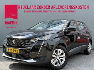 Peugeot 5008 BWJ 2022 1.5 BlueHDI 131PK Active Pack Business TREKHAAK | FULL LED | 360 CAMERA | DAB+ | CARPLAY + ANDROID | NAVI | CLIMA | CRUISE | LMV | PDC