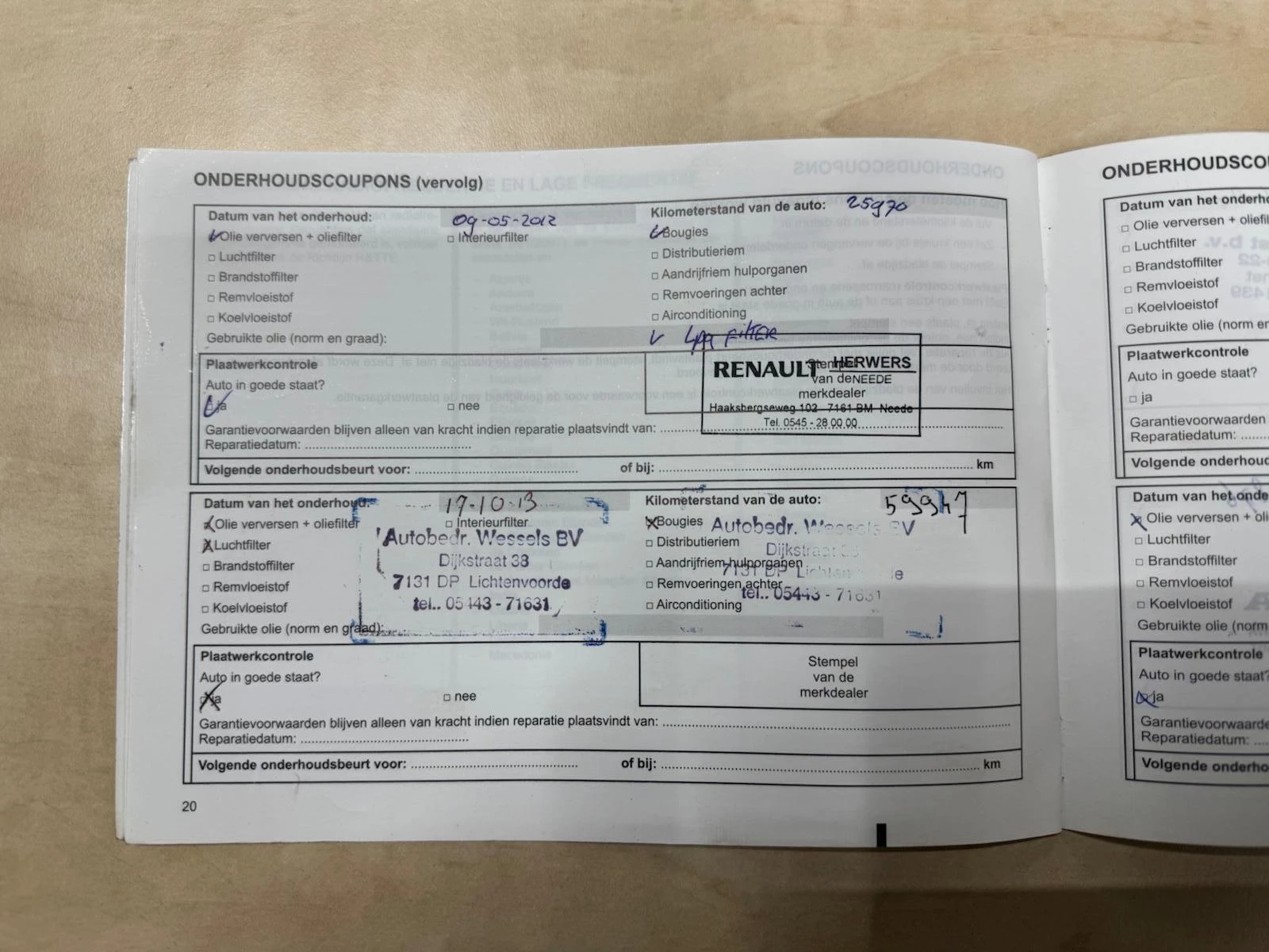 Hoofdafbeelding Dacia Duster