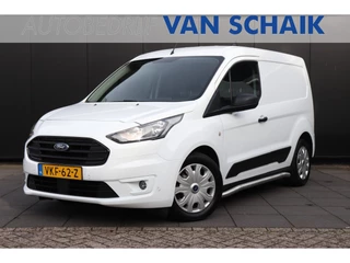 Ford Transit Connect 1.5 EcoBlue 120 PK AUTOMAAT | AIRCO | CRUISE | NAVI | CAMERA