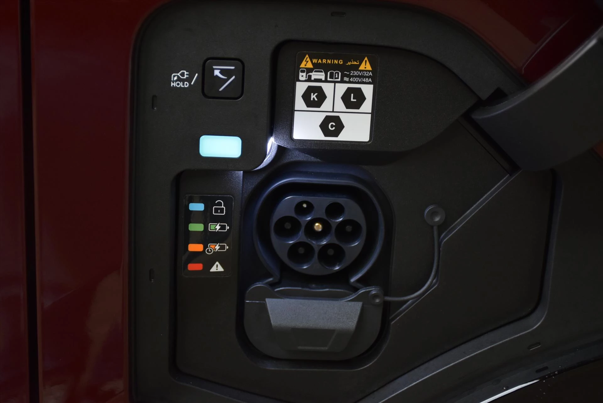 Hoofdafbeelding Kia EV5