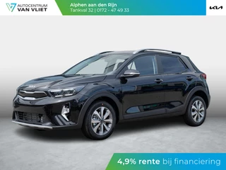 Kia Stonic 1.0 T-GDi MHEV DynamicPlusLine | Op voorraad | Automaat |  Stoel-/Stuurverwarming | LED | Navigatie | Climate Control | PDC |