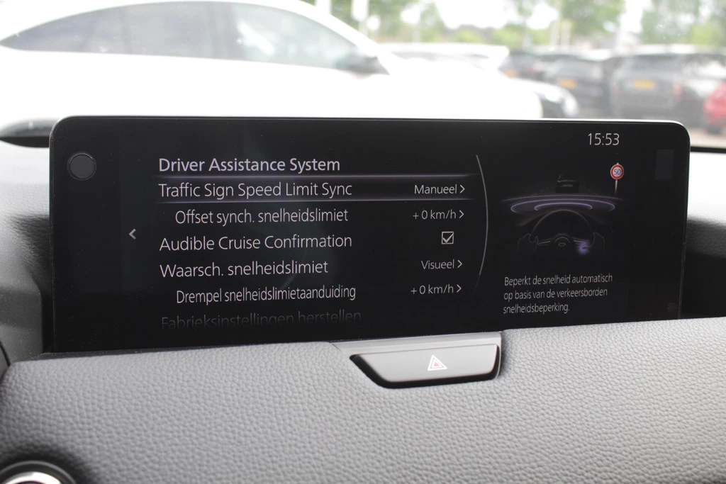 Hoofdafbeelding Mazda CX-60