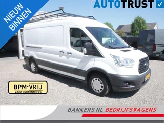 Ford Transit 2.2 TDCI 125PK, L3H2, Airco