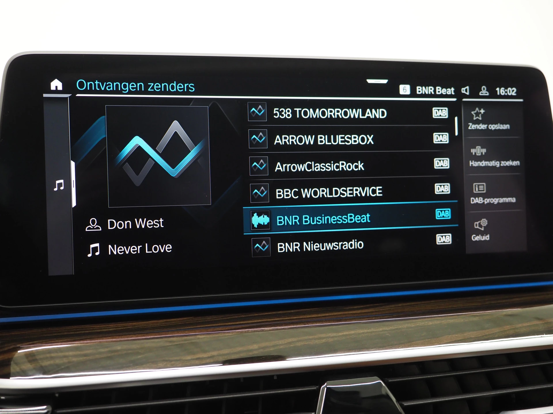 Hoofdafbeelding BMW 5 Serie