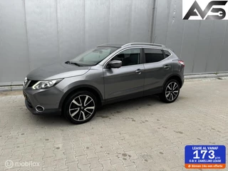 Nissan Qashqai 1.2N-Vision | Automaat | NAVI | Camera | Pano