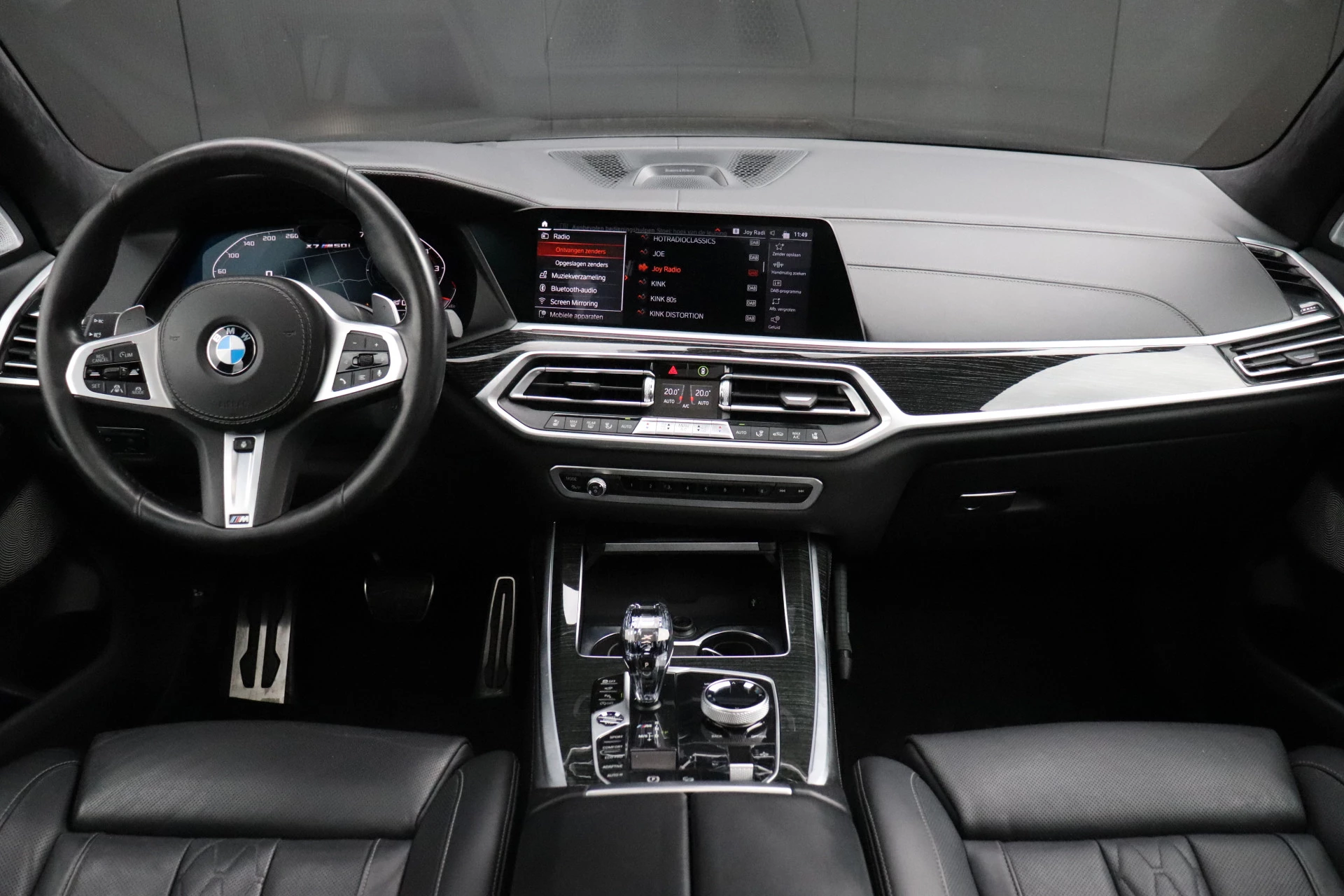 Hoofdafbeelding BMW X7