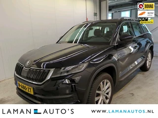 Skoda Kodiaq 1.5 TSI 150pk DSG Limited Business Edition 7P Aut. | Panorama Open dak Halfleder CarPlay Trekhaak Canton ECC Navi LED ACC 18" LMV Camera BLIS Metallic | Voorschoten