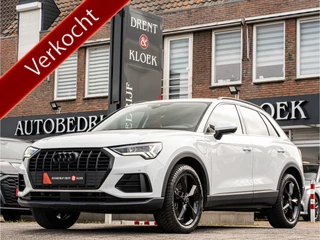 Audi Q3 45 TFSI e Advanced edition 19 INCH CAMERA BLACK OPTIC PRIVACY GLASS FULL LED VIRTUAL DASH