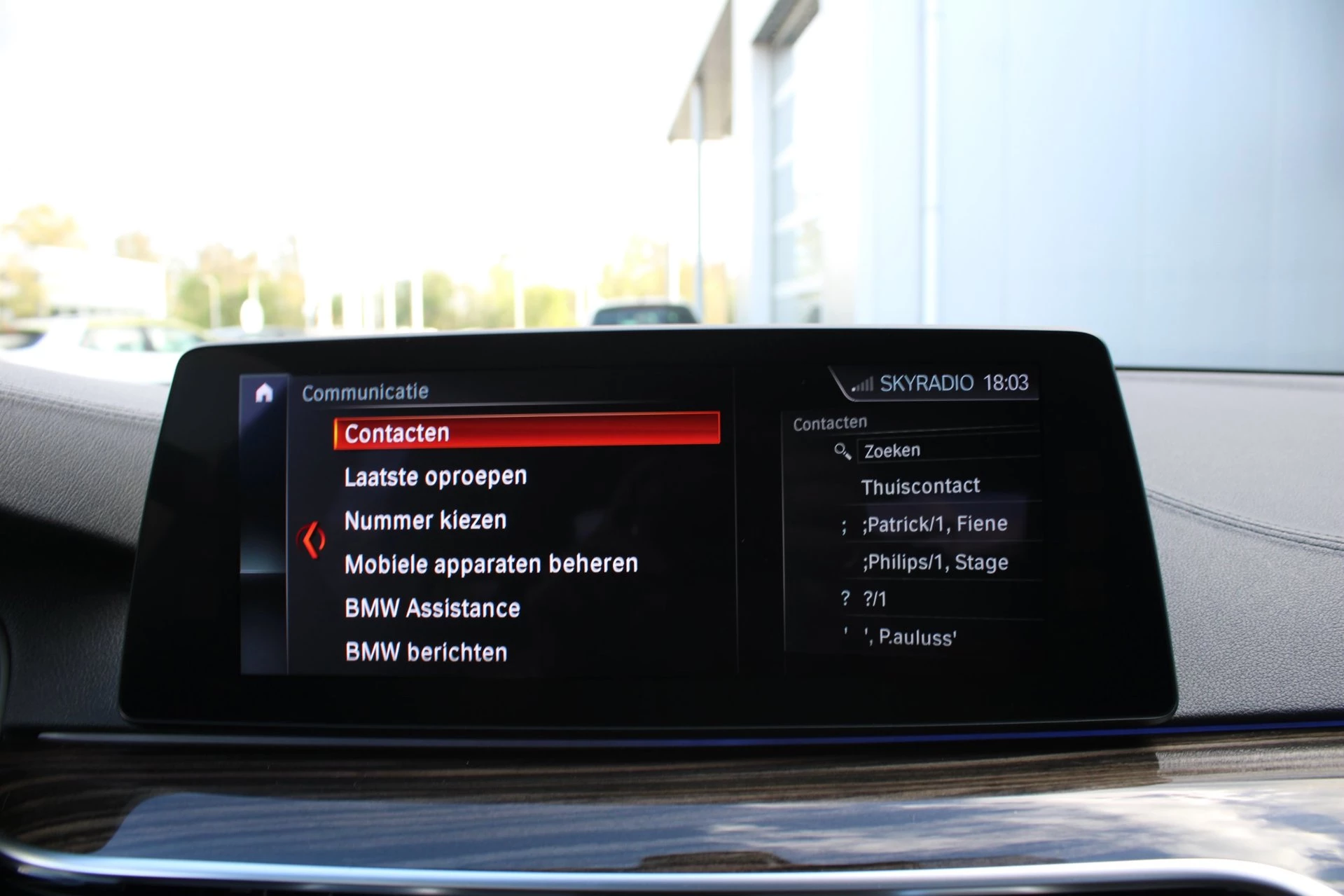 Hoofdafbeelding BMW 5 Serie