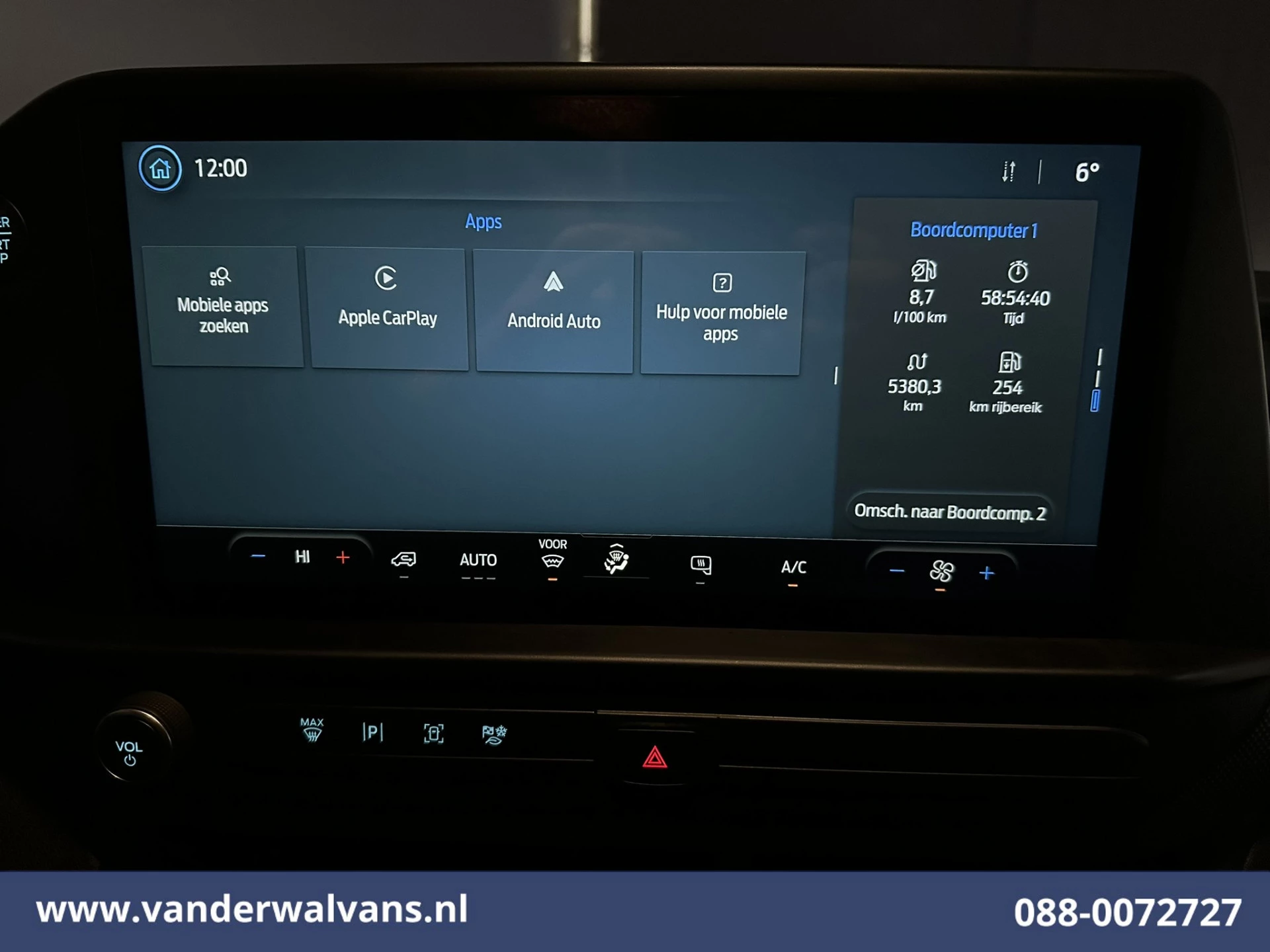 Hoofdafbeelding Ford Transit Custom