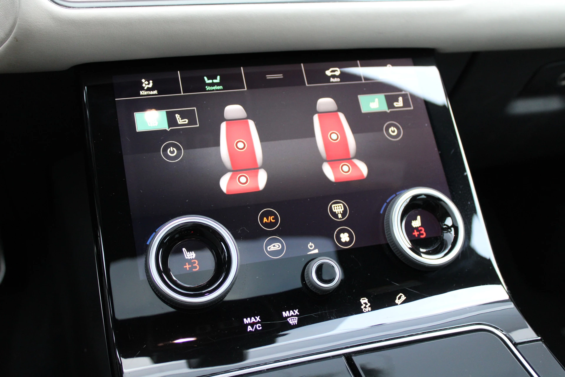 Hoofdafbeelding Land Rover Range Rover Velar