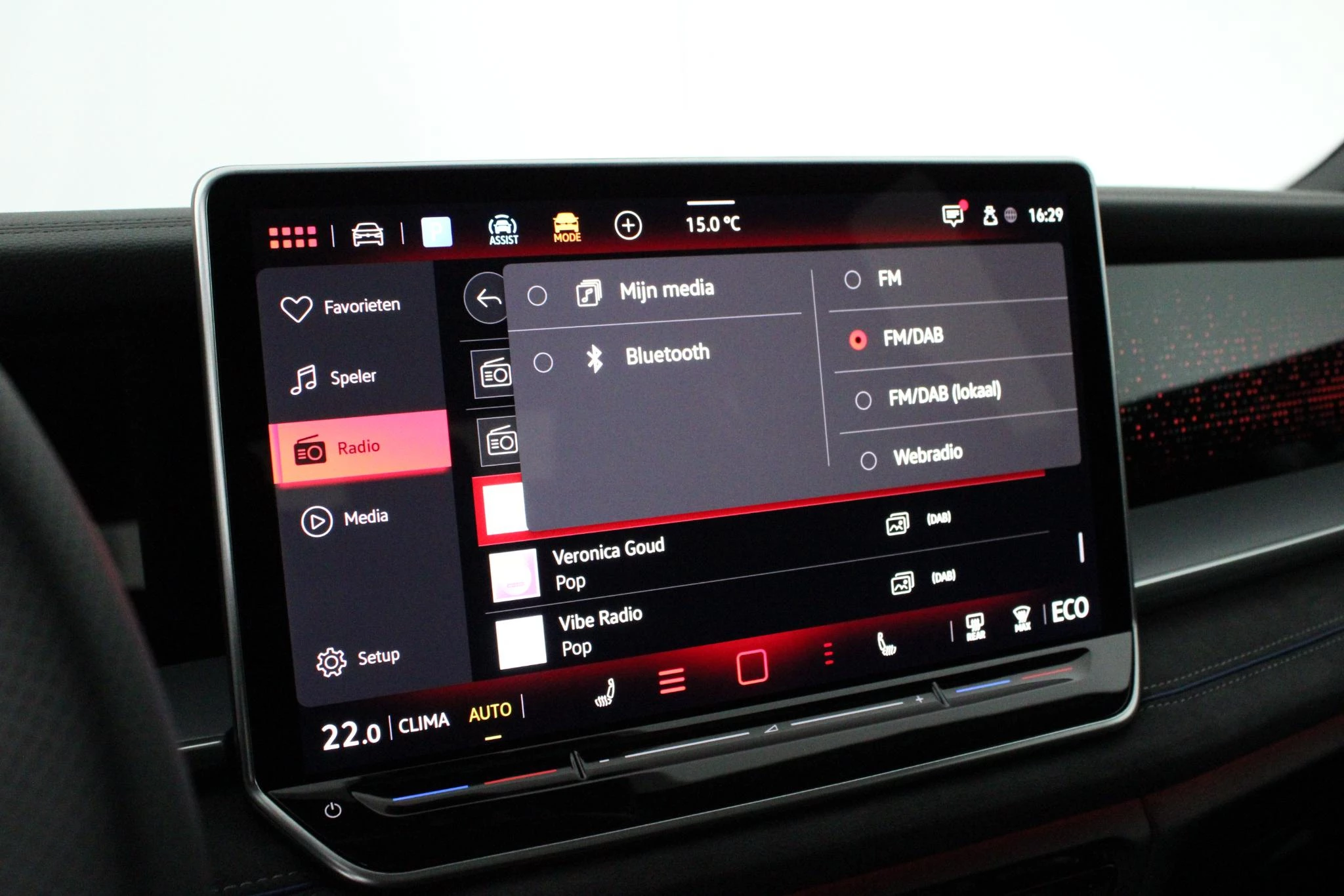 Hoofdafbeelding Volkswagen Tayron