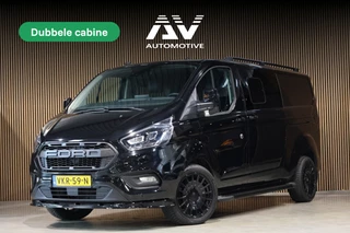 Ford Transit Custom 320 2.0 TDCI 170 PK L2H1 Limited DC | Dubbel cabine | ACC | Blind Spot | Elek stoelen | CarPlay | Camera | Navigatie | Trekhaak | DAB | PDC V+A | MF Stuur | 5-Zitter | Nieuwe APK | Dealer onderhouden | NAP Logisch | NL Auto 