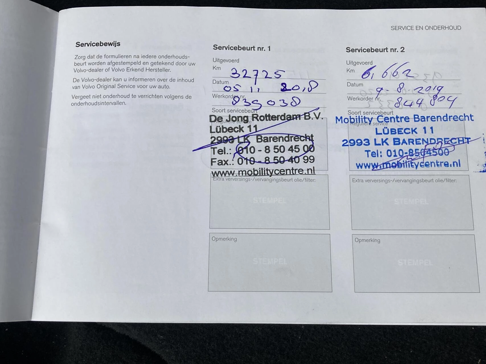 Hoofdafbeelding Volvo V90