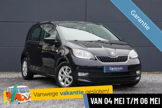 Skoda Citigo 1.0 Greentech Ambition Cruise Apple/Android LM!