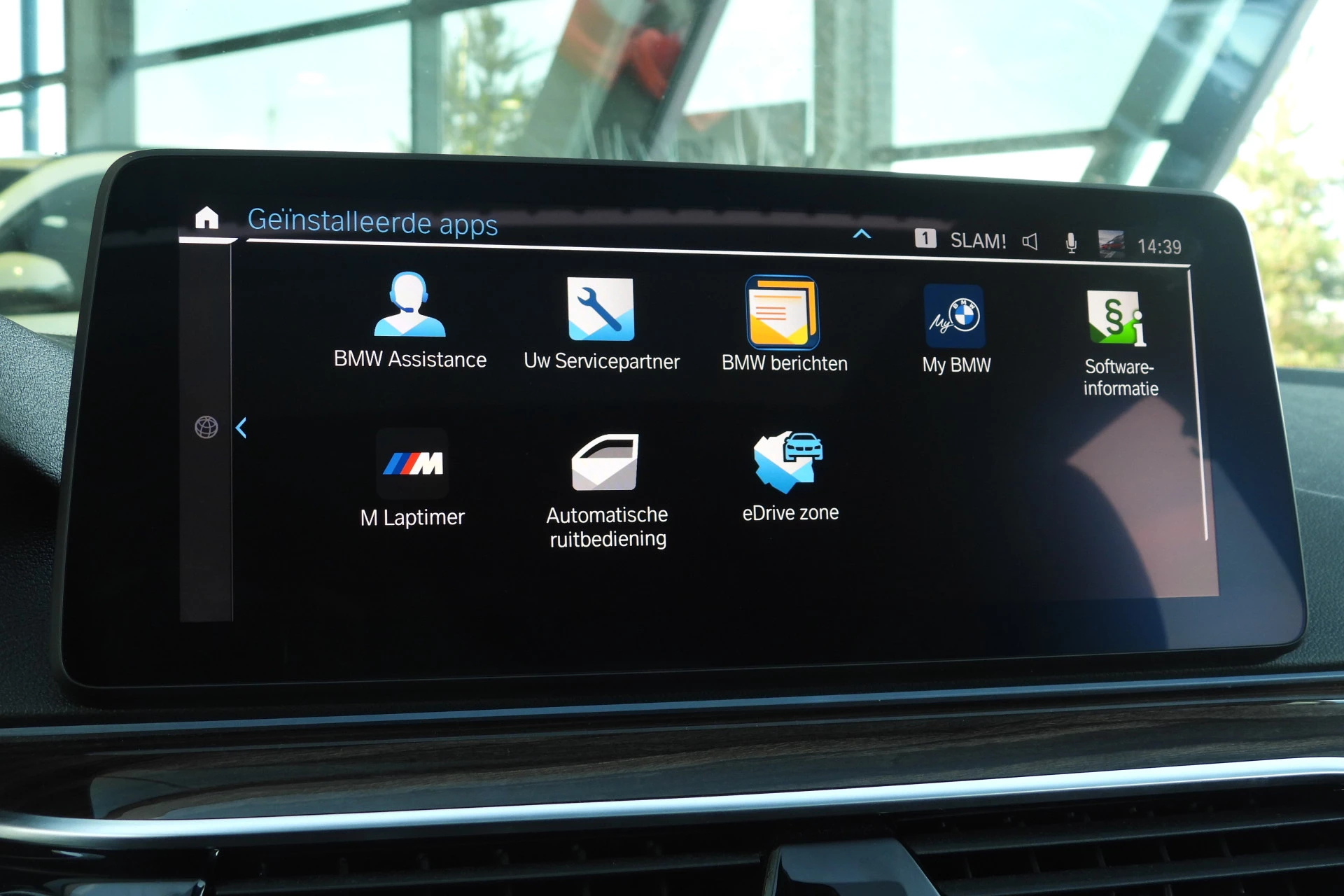 Hoofdafbeelding BMW 5 Serie