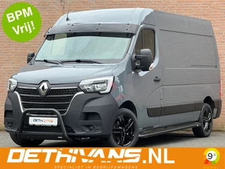 Renault Master 2.3dCi 150PK L2H2 EDITION / Navigatie / Cruisecontrol