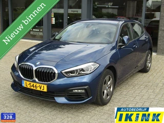BMW 1-serie 118i High Executive | Trekhaak
