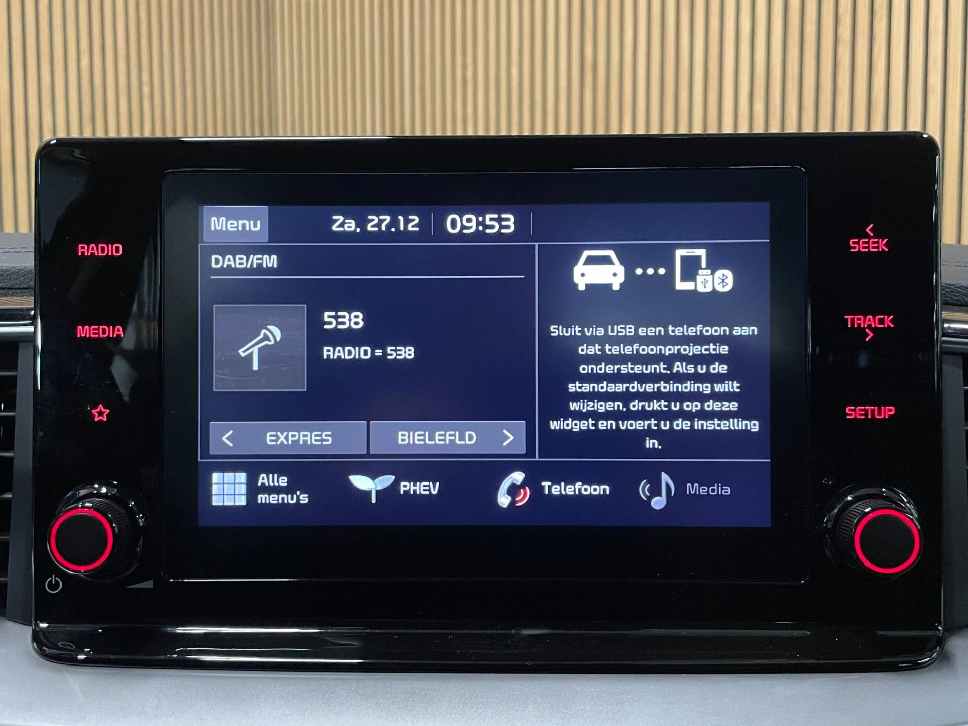 Hoofdafbeelding Kia XCeed