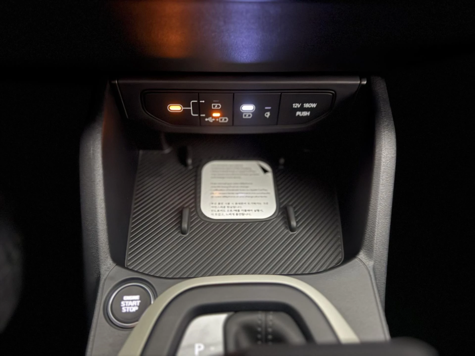 Hoofdafbeelding Kia K4