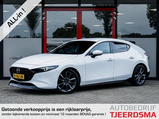 Hoofdafbeelding Mazda 3 Mazda 3 2.0 e-SkyActiv-G M Hybrid 150 Sportive | Sport Pakket | Camera | Origineel Nederlands | Navigatie | Climate Control | Adaptieve Cruise Control | DAB+ | Sideskirts | 18'' Lichtmetalen Velgen | LED Koplampen | 2e Eigenaar Voertuig |