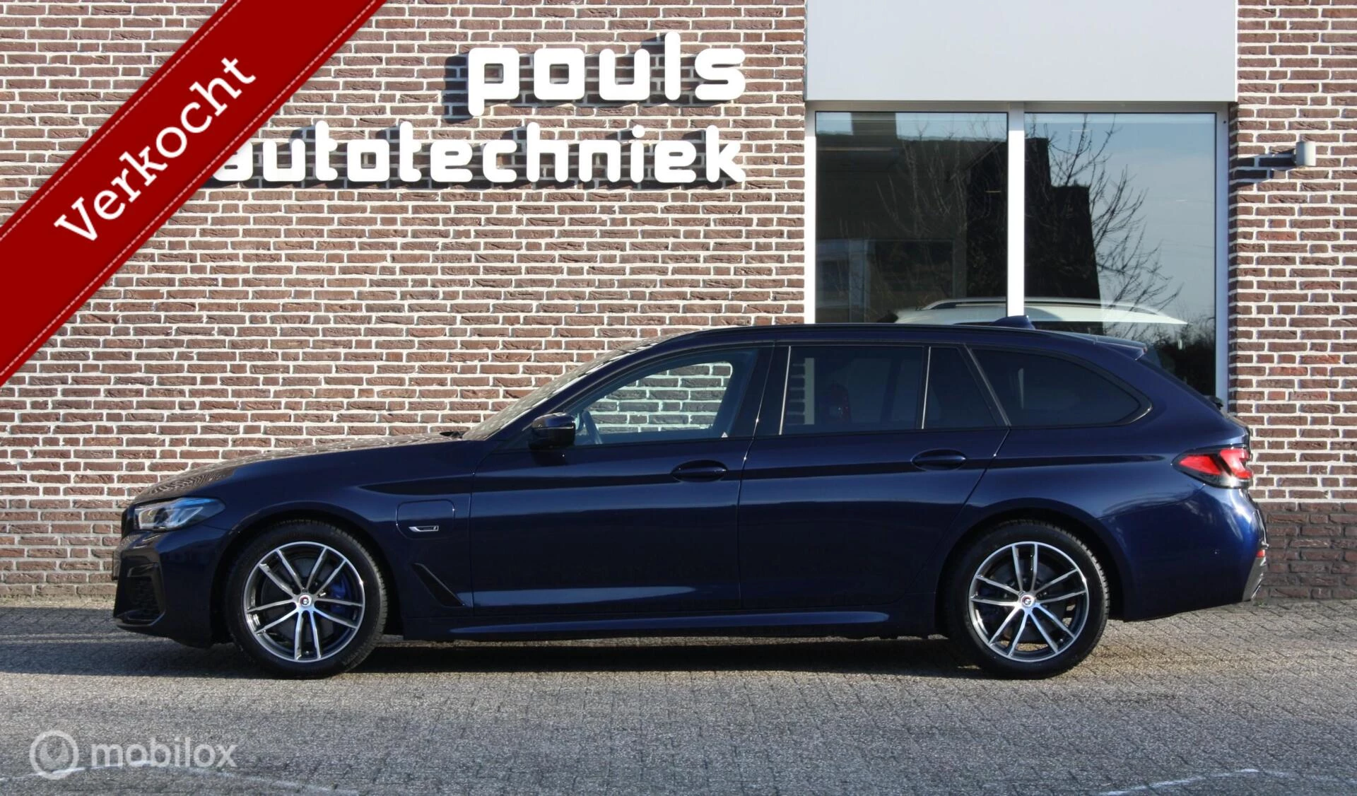 Hoofdafbeelding BMW 5 Serie