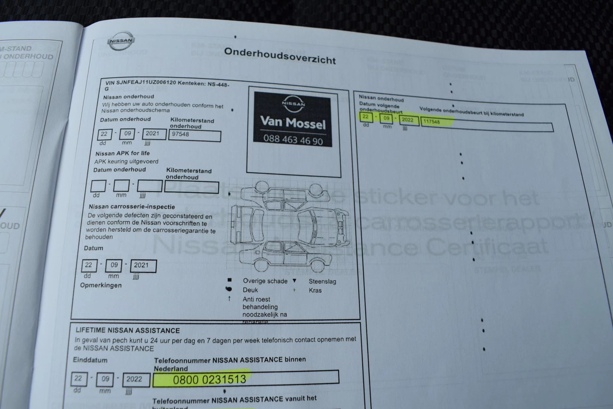 Hoofdafbeelding Nissan QASHQAI