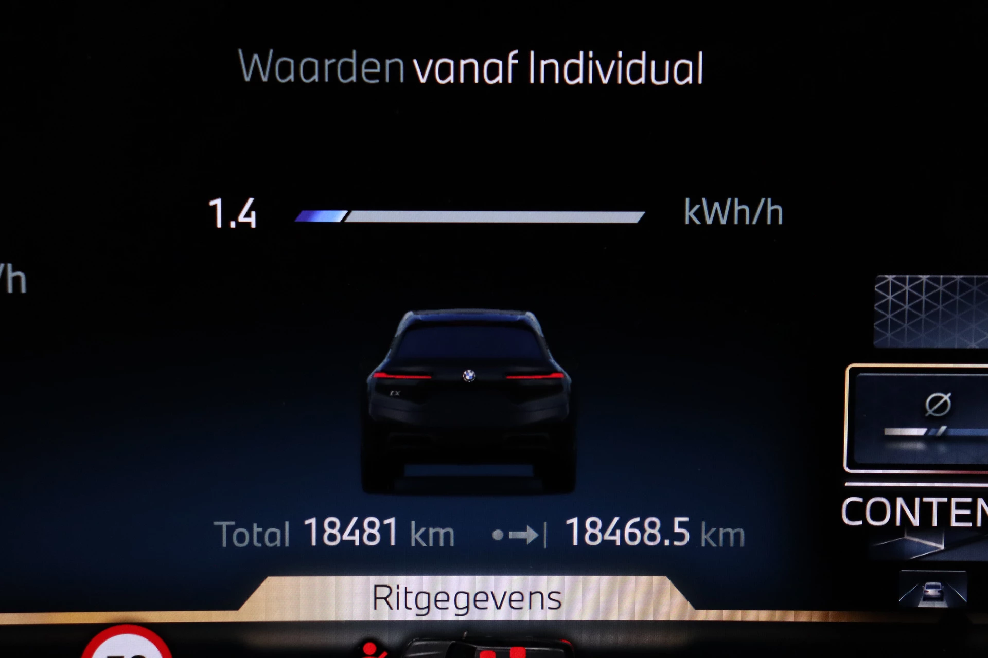 Hoofdafbeelding BMW iX